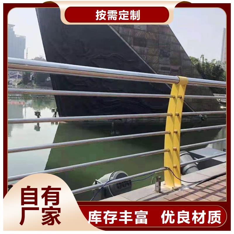 铸铁护栏发货及时