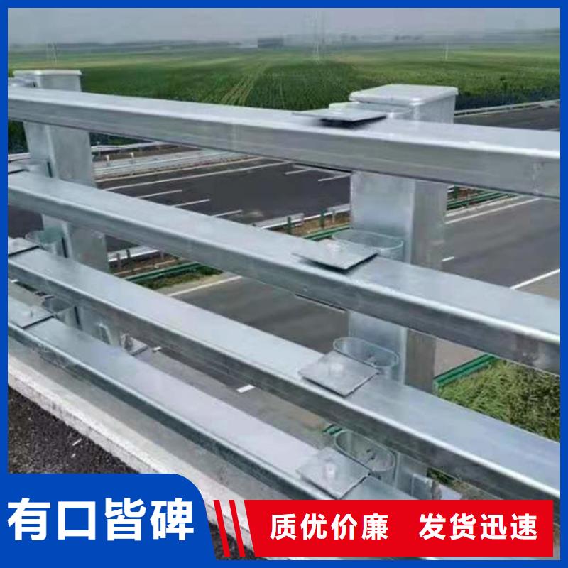 桥梁防撞护栏设计规范厂家-发货及时