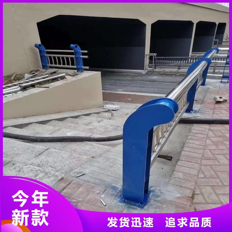 桥梁防撞护栏_[绿洲金属科技有限公司]
