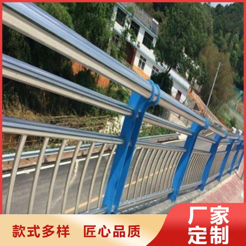 人行道防撞护栏价格实惠