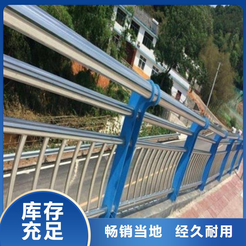 桥梁防撞护栏图片商家