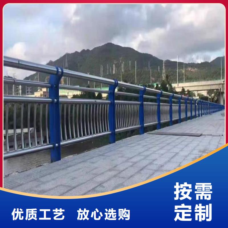 桥梁防撞护栏设计规范质量稳定