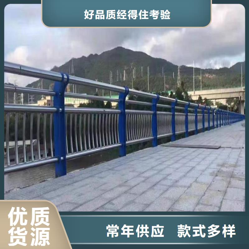 口碑好的桥梁防撞护栏伸缩缝设置规范销售厂家