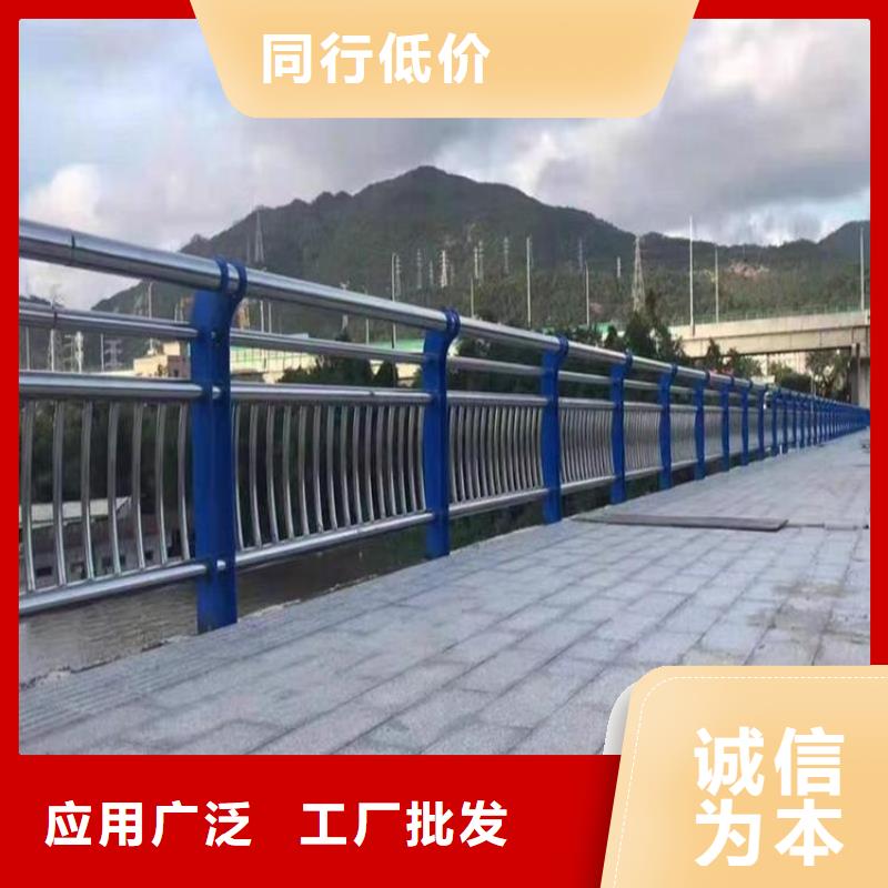苏仙区公路桥梁防撞护栏定做厂家
