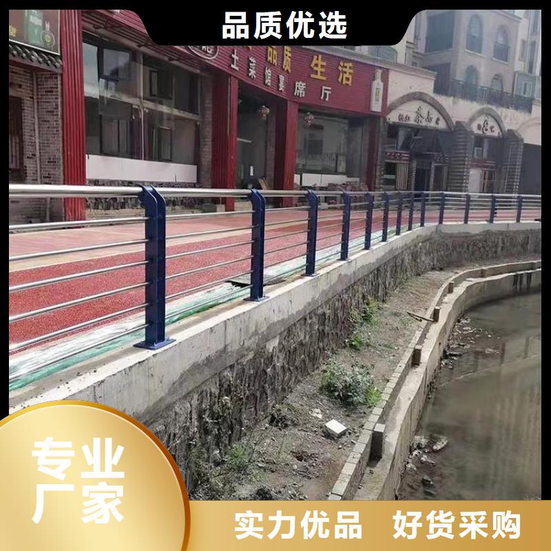 桥梁防撞护栏_[绿洲金属科技有限公司]