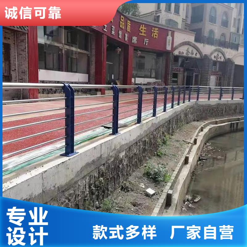 桥梁防撞护栏【人行道栏杆】一手货源源头厂家