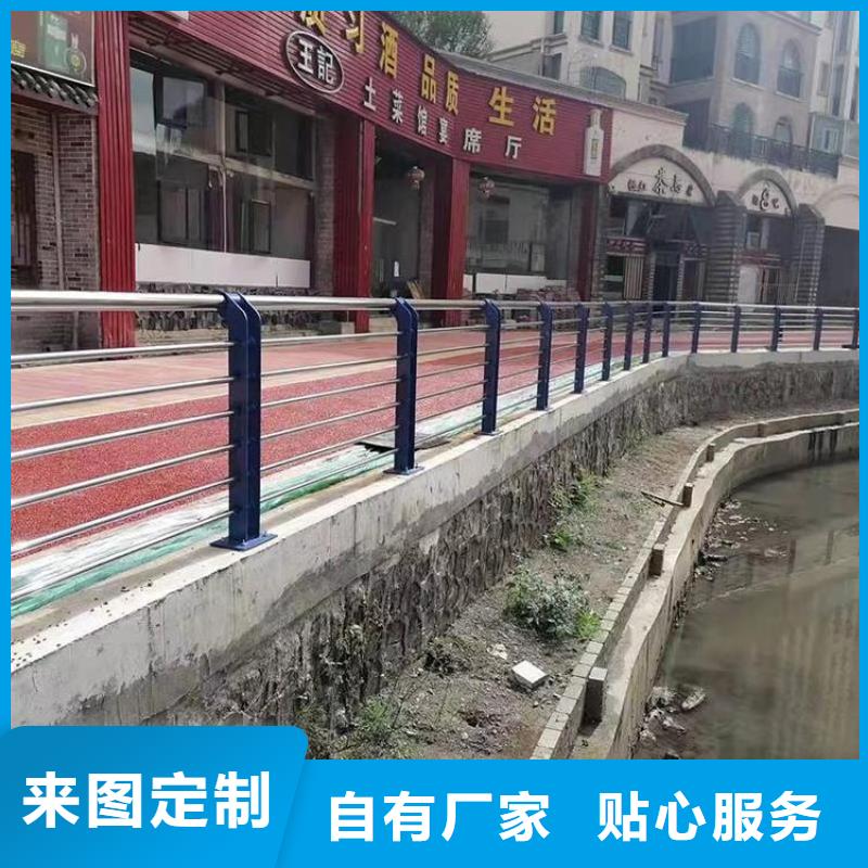 【桥梁防撞护栏】桥梁护栏精工制作