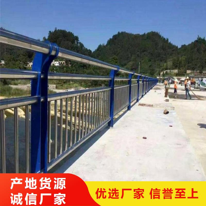 库存充足的桥梁防撞护栏设计规范厂家