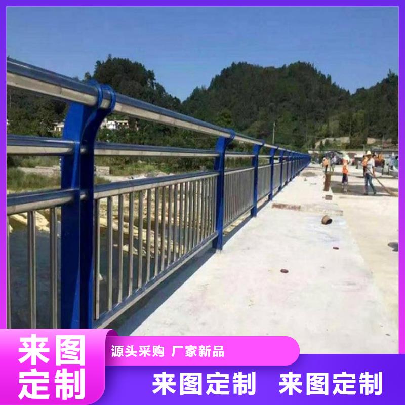 桥梁防撞护栏-桥梁防撞护栏性价比高