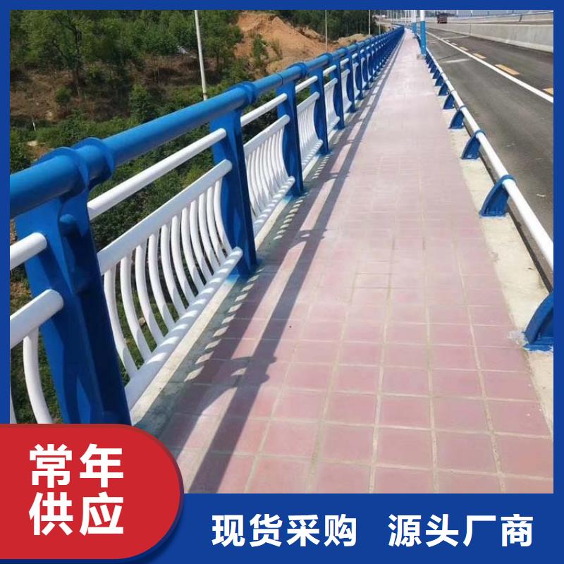 丰台区复合管桥梁防撞护栏来图预算价格