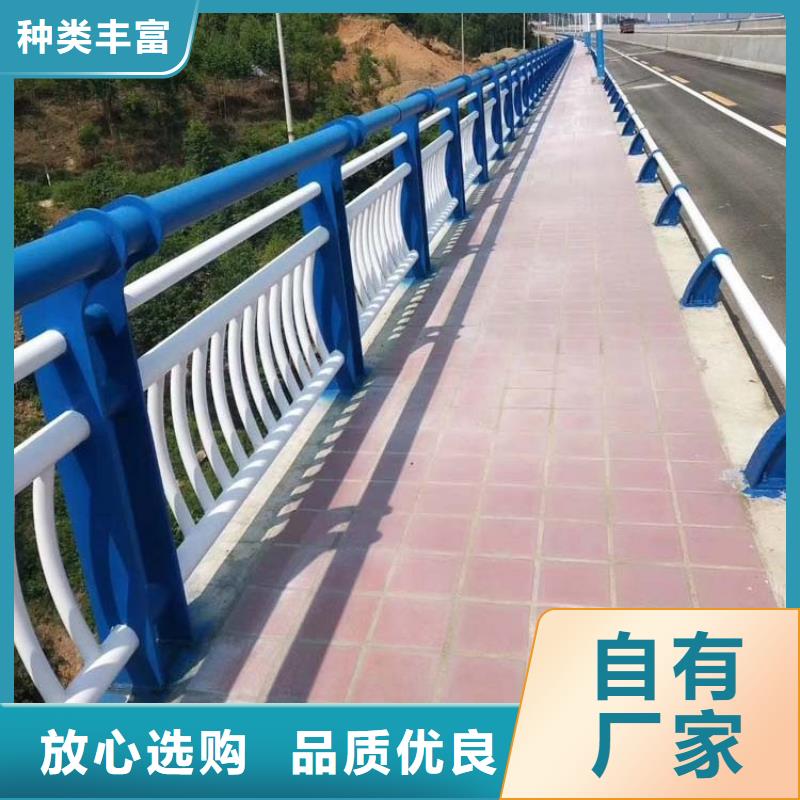 桥梁防撞护栏质量过硬