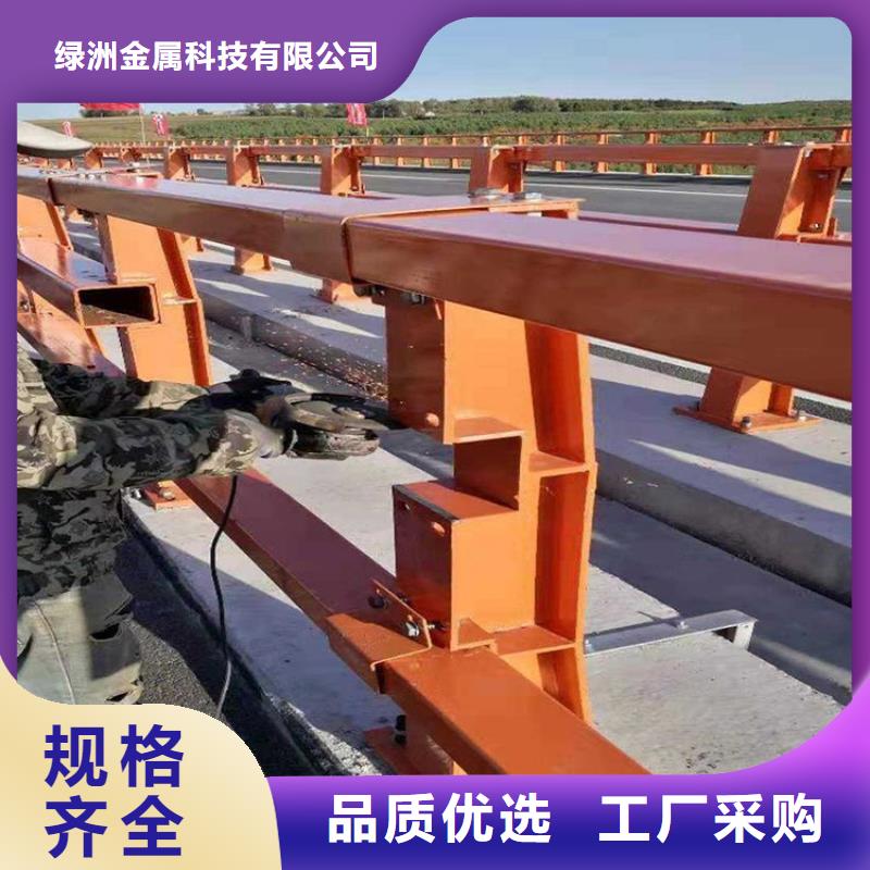 桥梁防撞护栏-桥梁防撞护栏重信誉厂家