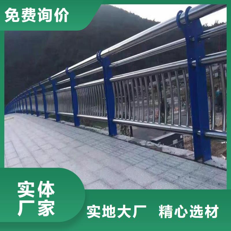 桥梁防撞护栏,桥梁护栏48小时发货