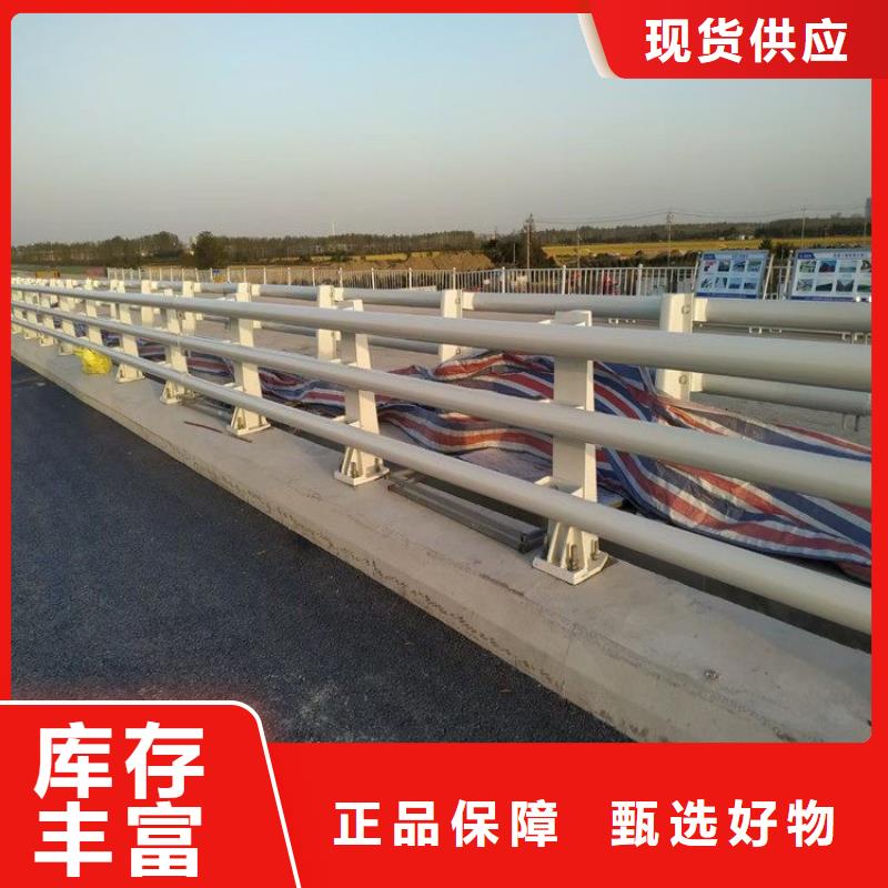 桥梁防撞护栏,钢板立柱好货采购