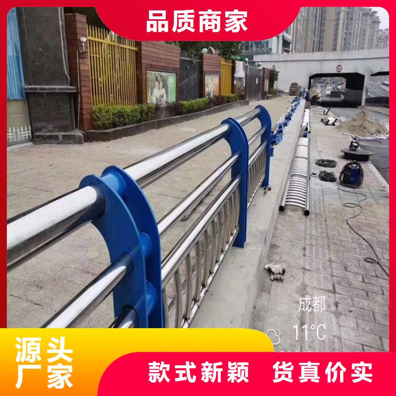 桥梁防撞护栏_景观护栏专业生产制造厂