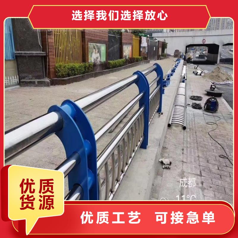 桥梁防撞护栏,钢板立柱好货采购