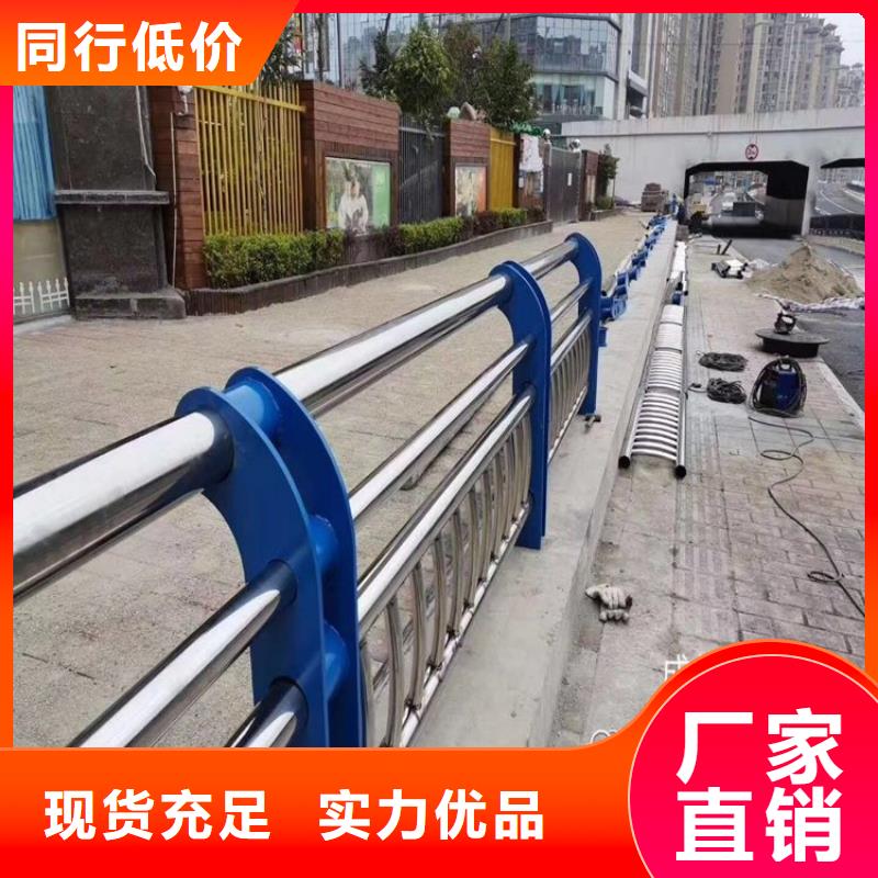 桥梁防撞护栏国道抗冲击围栏产品实拍