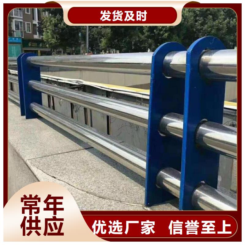 桥梁护栏栏杆在线报价