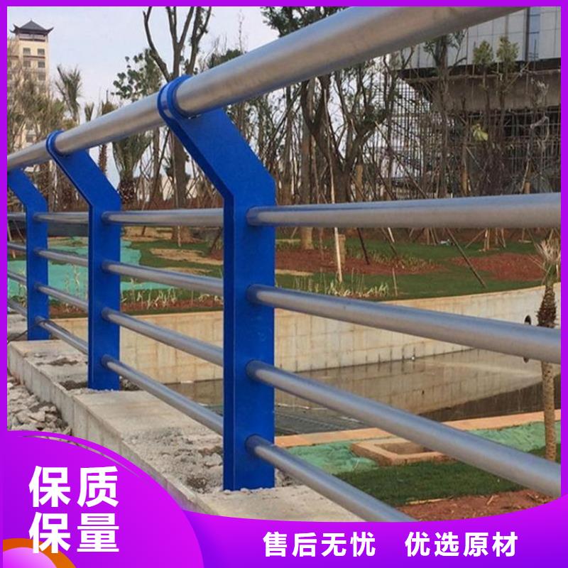 金属栏杆、金属栏杆出厂价