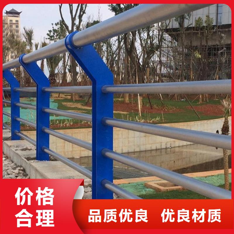 【桥梁防撞护栏-中央分隔栏品质优良】