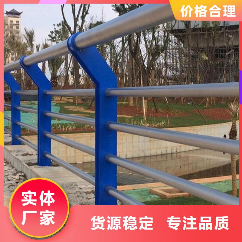 桥梁防撞护栏设计规范质量稳定