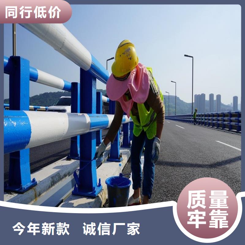 桥梁防撞护栏【不锈钢护栏】精选厂家好货