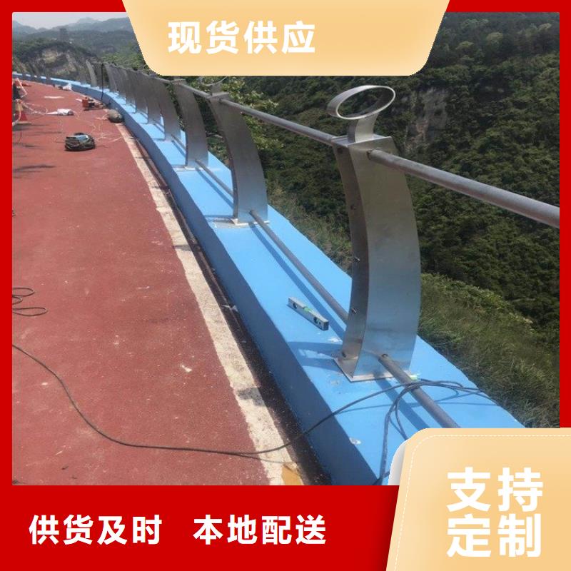 质量优的河道桥梁护栏供货商