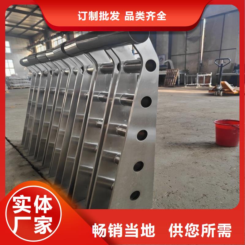 桥梁防撞护栏【人行道栏杆】一手货源源头厂家