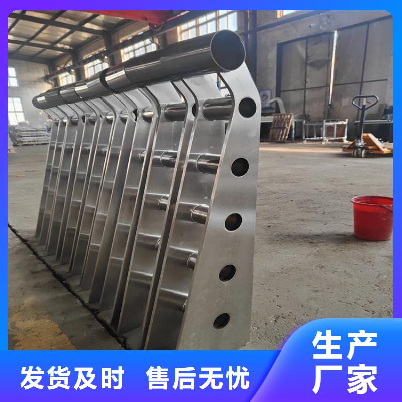 桥梁防撞护栏交通防撞围栏产地货源