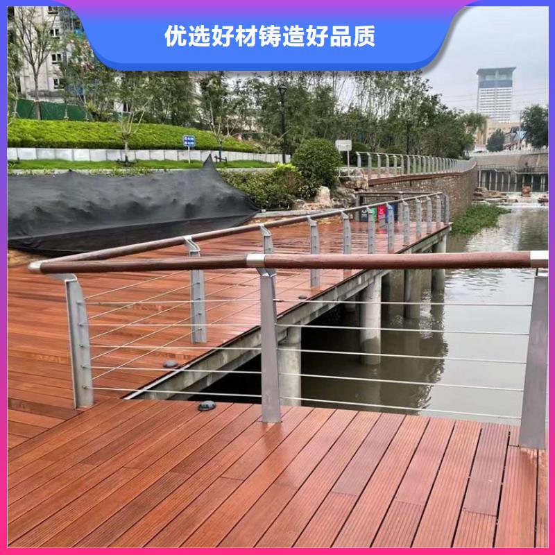 金属栏杆、金属栏杆出厂价