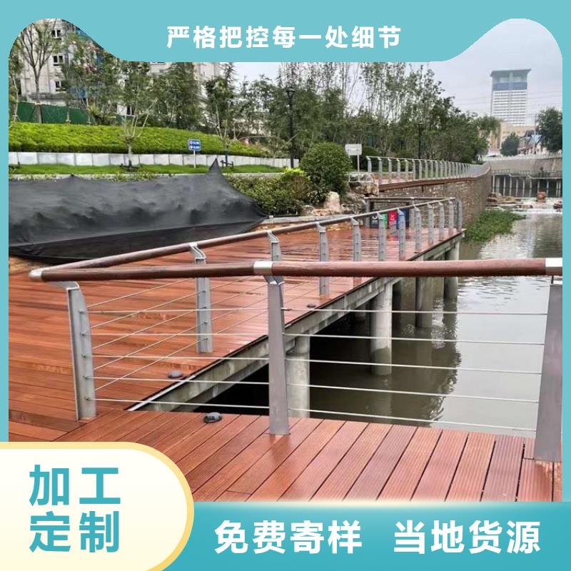 桥梁防撞护栏-桥梁防撞护栏重信誉厂家