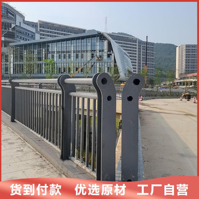 桥梁防撞护栏-桥梁防撞护栏性价比高