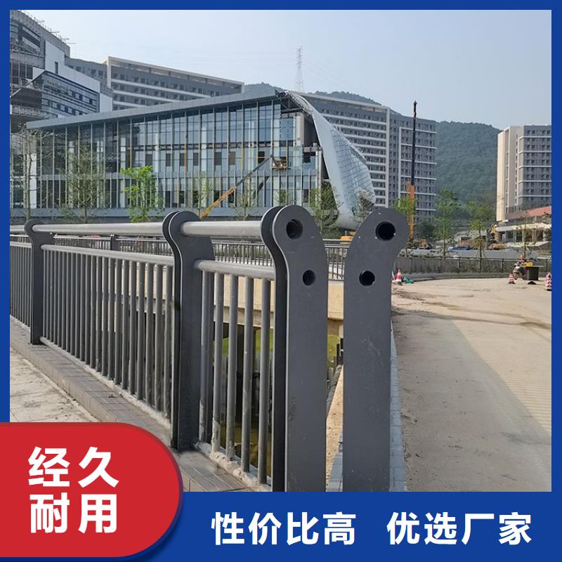 铝合金防撞护栏厂家价格优势