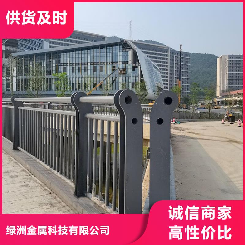 桥梁防撞护栏设计规范源头厂家价格优惠