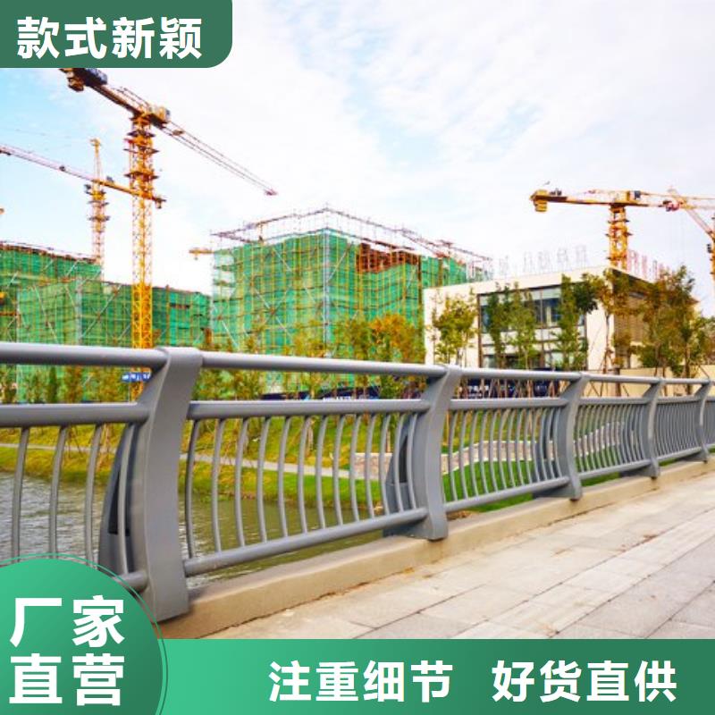 桥梁防撞护栏-桥梁防撞护栏性价比高
