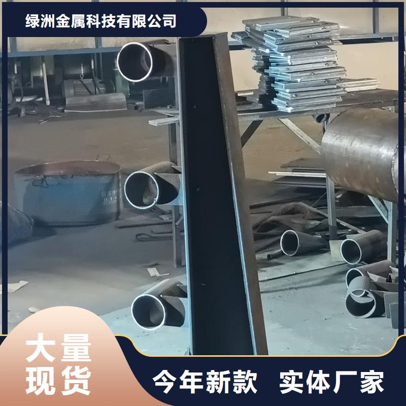 桥梁防撞护栏中央分隔栏今日价格