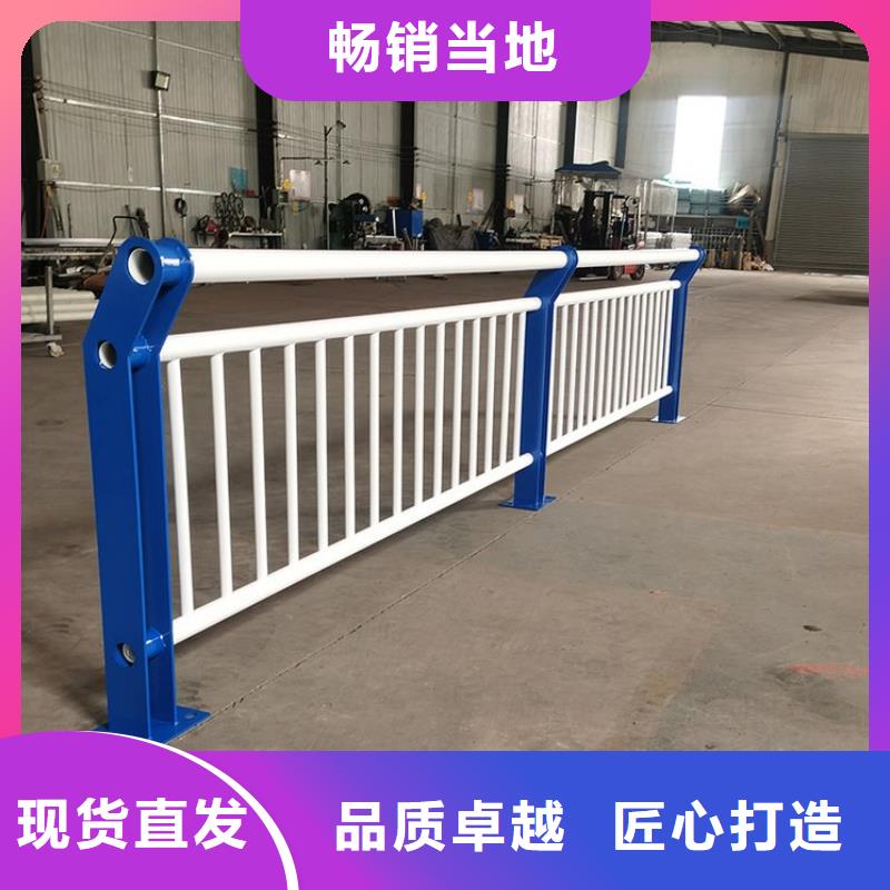 桥梁防撞护栏不锈钢护栏品牌企业