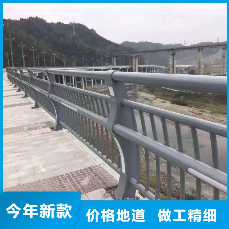 桥梁防撞护栏模板厂家-质量可靠
