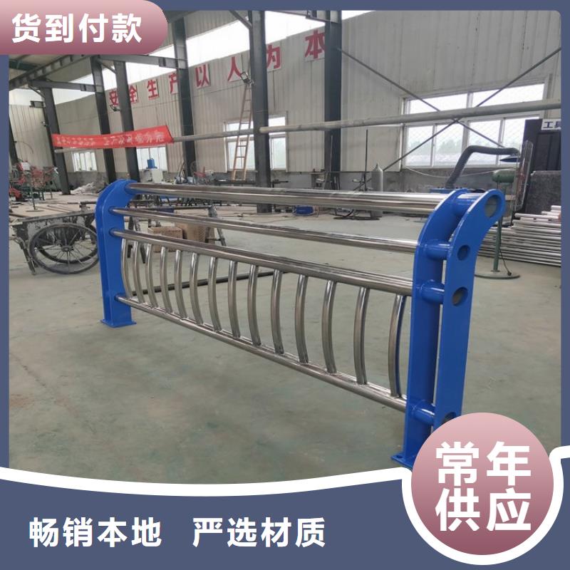 【桥梁防撞护栏-中央分隔栏品质优良】