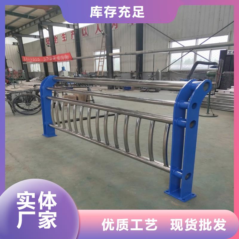 桥梁两侧防撞护栏实体大厂