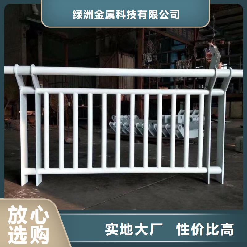 桥梁防撞护栏,钢板立柱好货采购