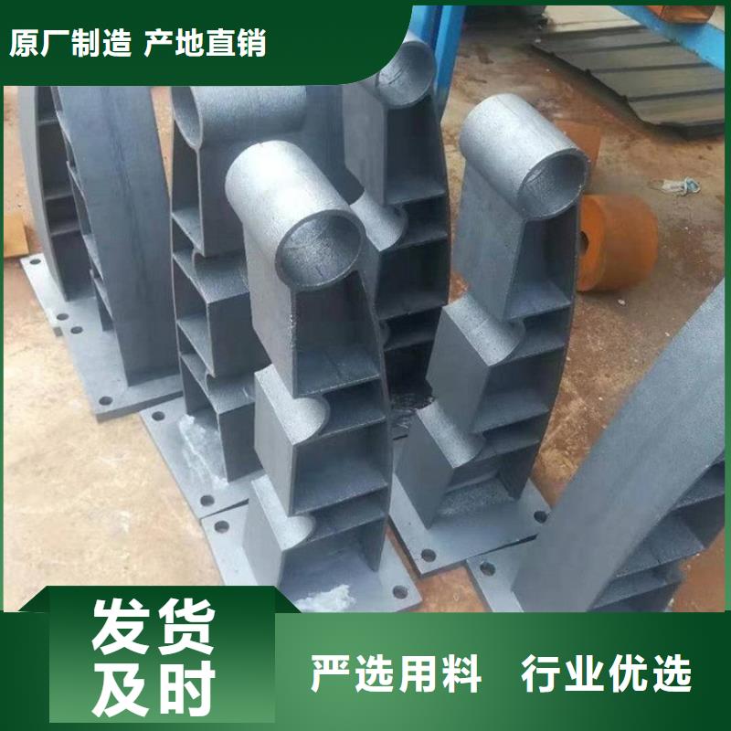 桥梁防撞护栏交通防撞围栏产地货源