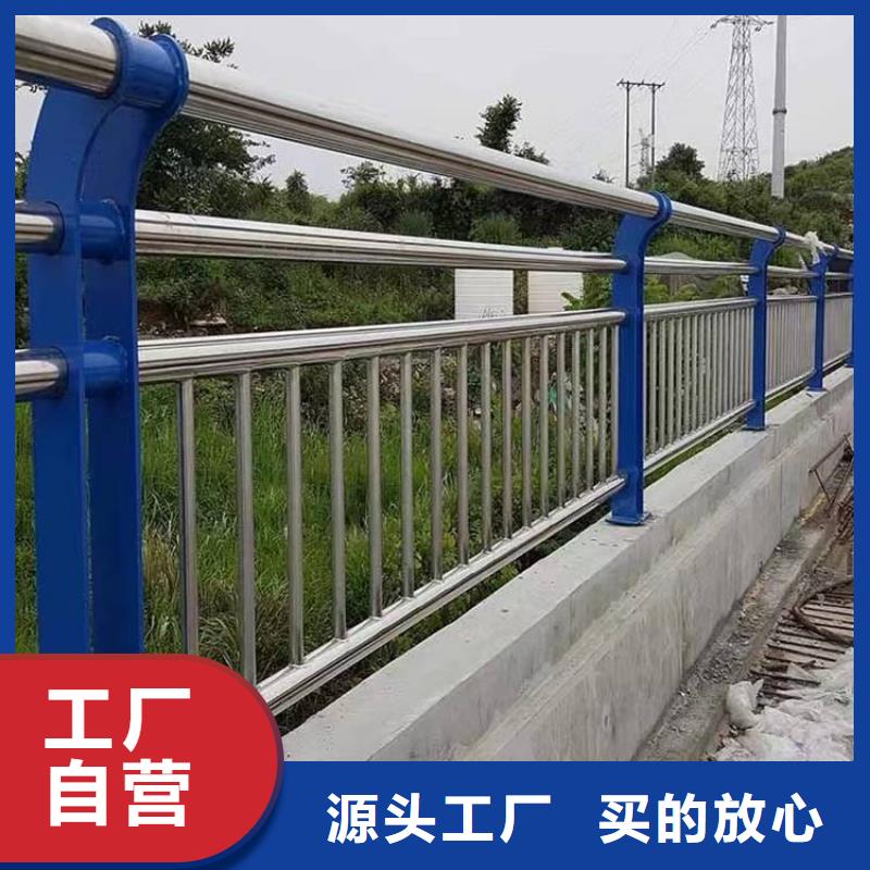 重信誉桥梁防撞护栏生产厂家批发厂家