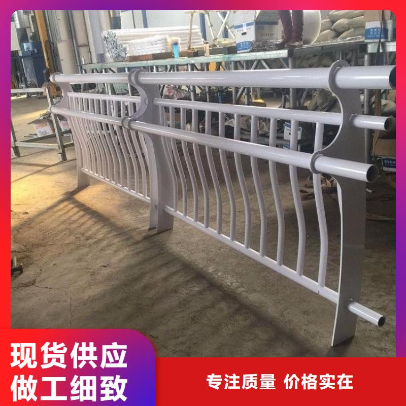 【桥梁防撞护栏路桥护栏原料层层筛选】