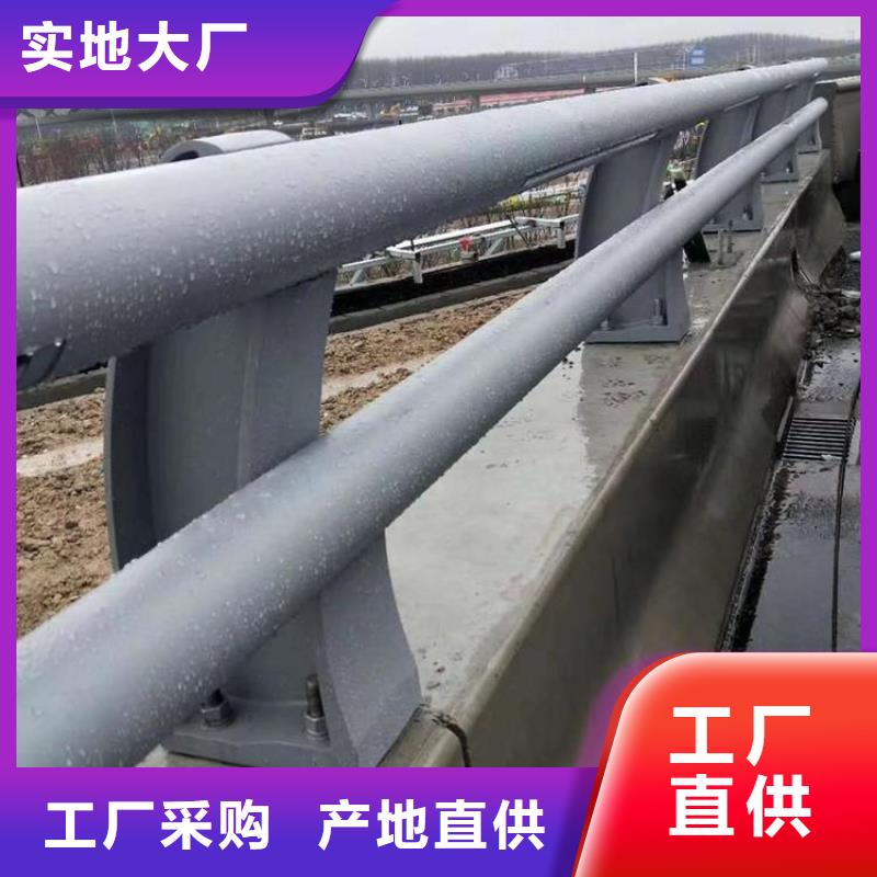 防撞横梁_我们是厂家