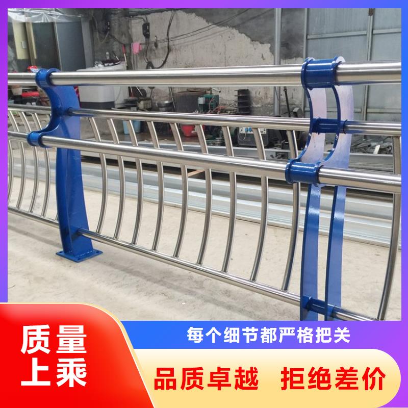 桥梁防撞护栏,不锈钢景观护栏定制批发