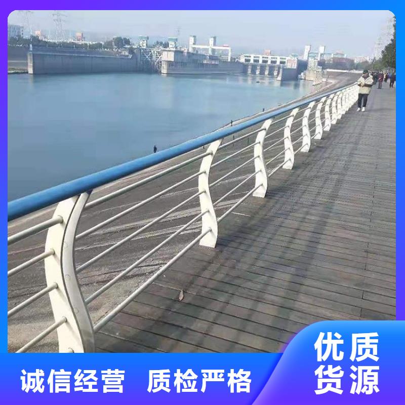 桥梁防撞护栏,【热镀锌立柱】追求品质