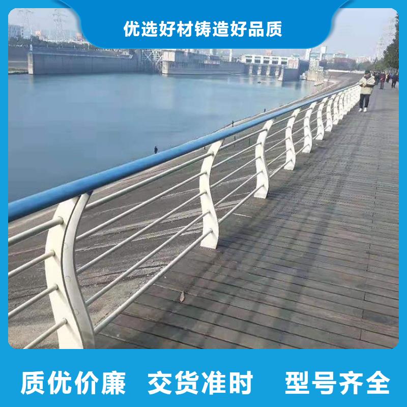 桥梁防撞护栏【人行道栏杆】诚信商家服务热情