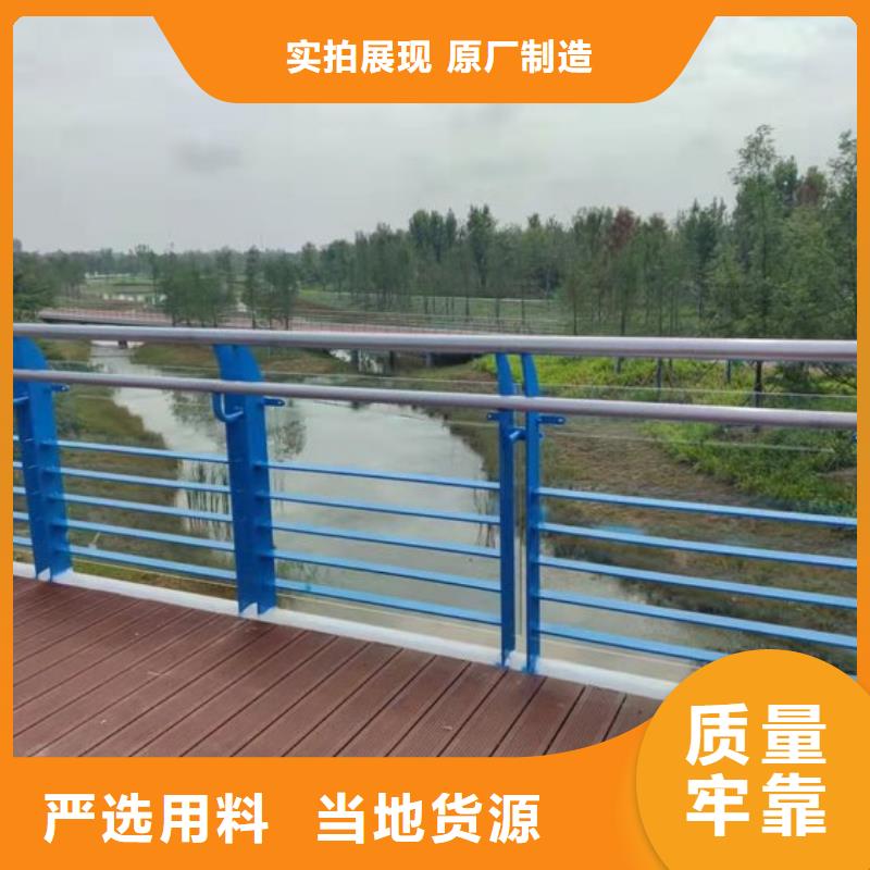 桥梁防撞护栏-桥梁防撞护栏重信誉厂家