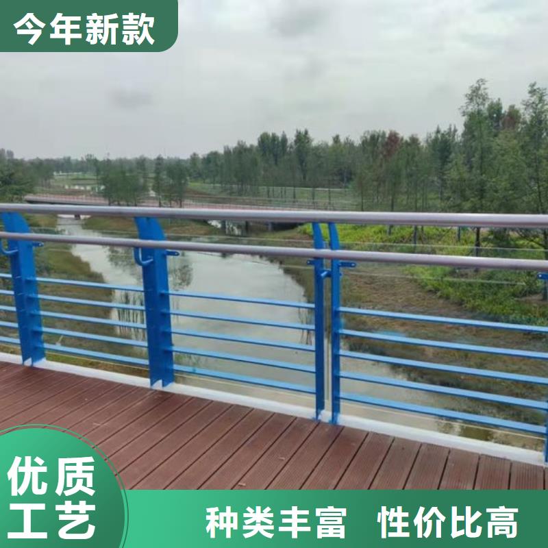 琼中县不锈钢复合管防撞护栏品质保证